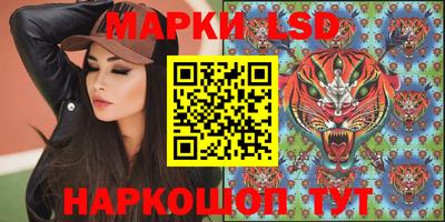первитин Краснодар