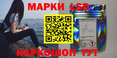 экстази Кулебаки