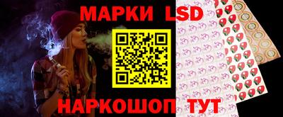 первитин Краснодар