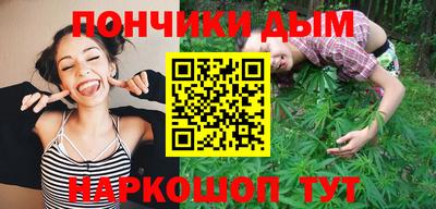 первитин Краснодар
