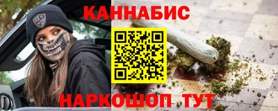 кокаин перу Краснознаменск