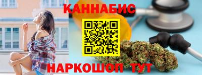 СК Кунгур