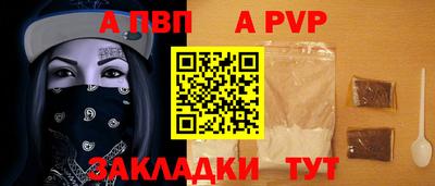 кокаин перу Краснознаменск