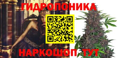 первитин Краснодар