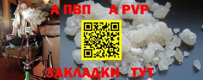 кокаин перу Краснознаменск