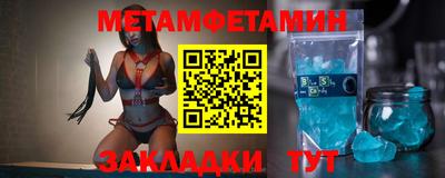 круглые Шахты