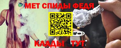 кокаин перу Краснознаменск