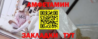 кокаин перу Краснознаменск