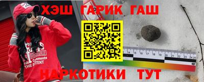 первитин Краснодар