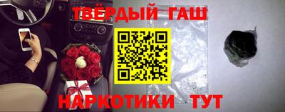 первитин Краснодар