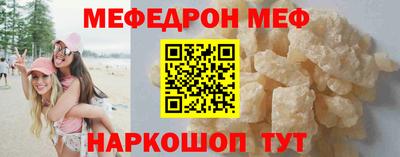 гидропоника Краснокаменск