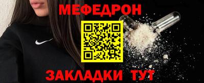 гидропоника Краснокаменск