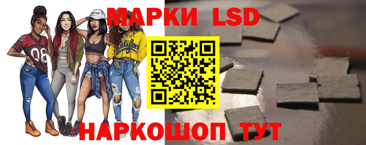 Каменка  ОМГ ОМГ зеркало  ЛСД экстази  Вход с VPN  Лсд 25 экстази кислота 