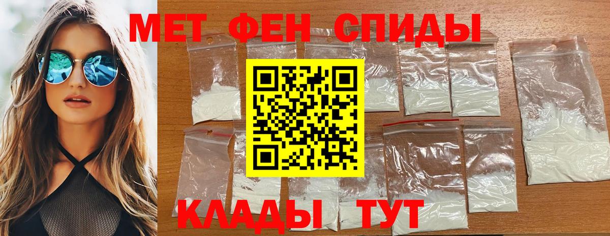 Героин Каменка
